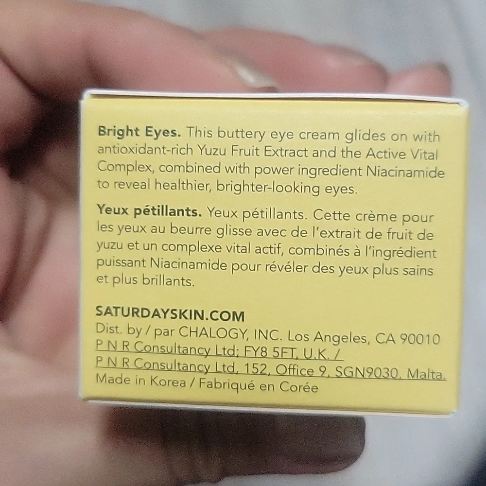 saturday skin this buttery